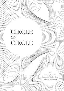 CIRCLE OF CIRCLE 표지