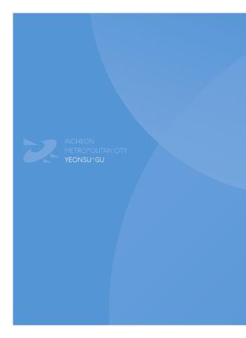 2018지역복지자원안내 표지