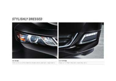 chevrolet impala 표지