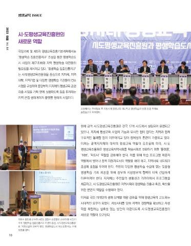전자책 2023-0709-01 표지