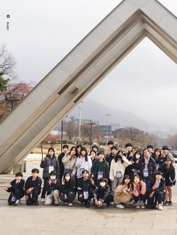 HD현대오일뱅크 표지