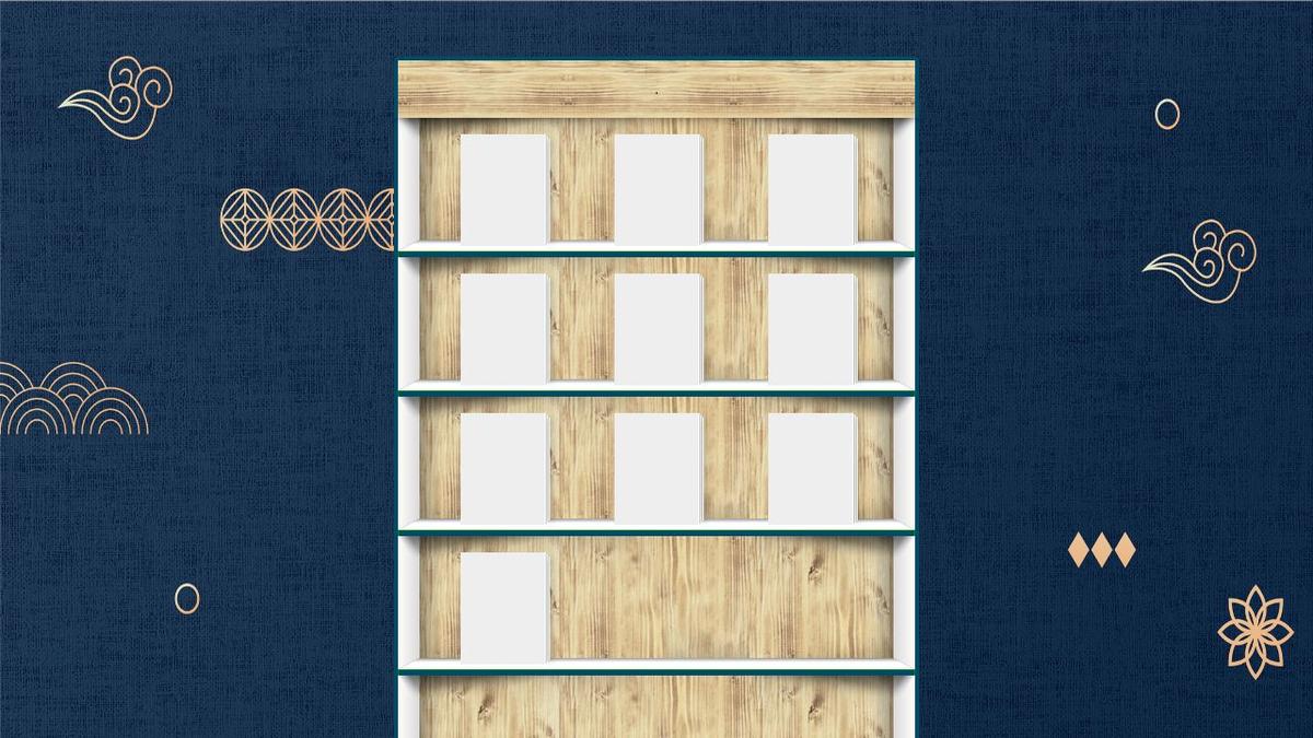 ebookcase 표지