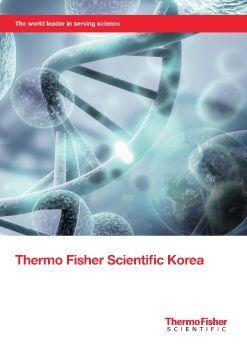 TFSK소개자료 표지