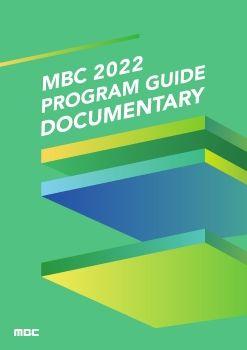 2022 mbc program guide 표지