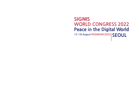 signis world congress 2022 표지