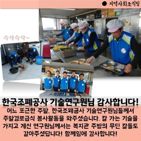 201703 card news 표지