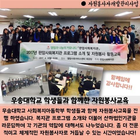 201704 card news 표지