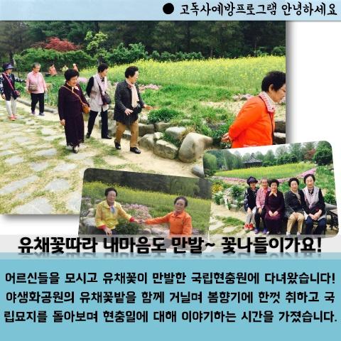 201705 card news 표지