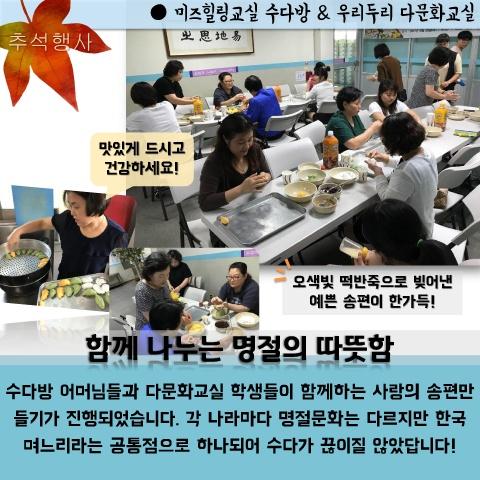 201709 card news 표지