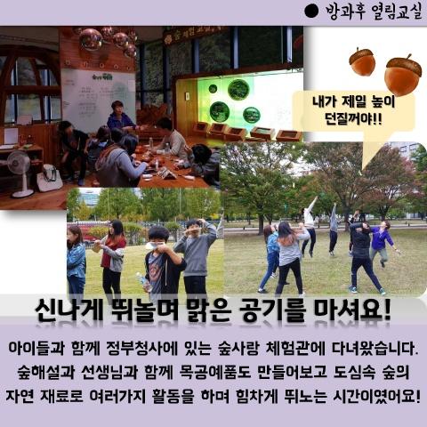 201710 card news 표지