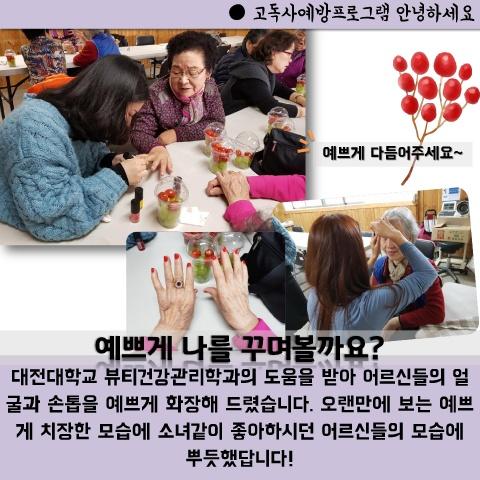 201711 card news 표지