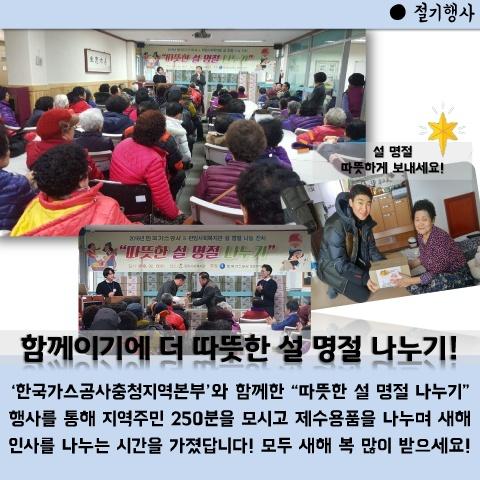 201802 card news 표지