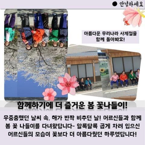201804 card news 표지