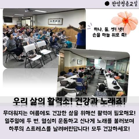 201806 card news 표지