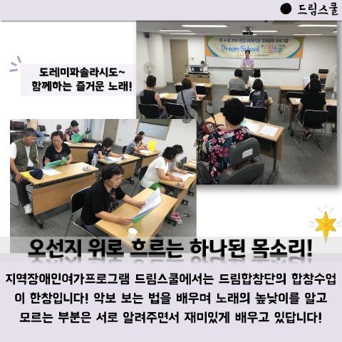 201808 card news 표지