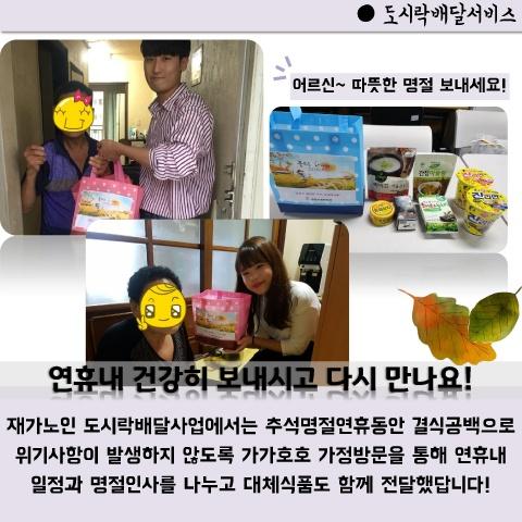 201809 card news 표지