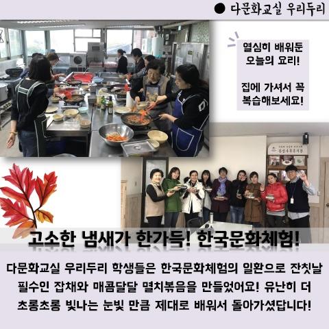 201810 card news 표지