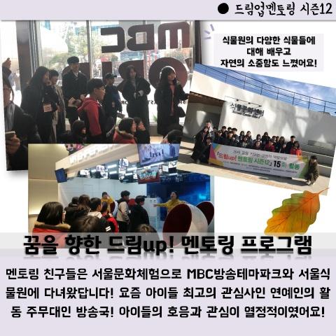 201811 card news 표지
