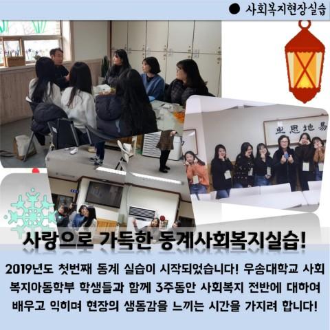 201901 card news 표지