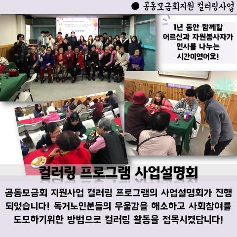201902 card news 표지
