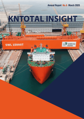 KNTOTAL 표지