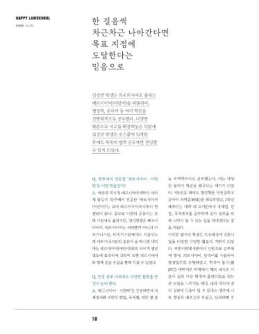 전자책 2022.07.13-01 표지
