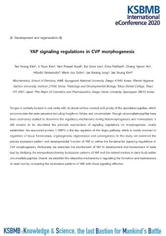 K. Development and regeneration 표지