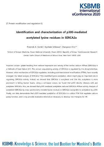 T. Protein modification and regulation 표지