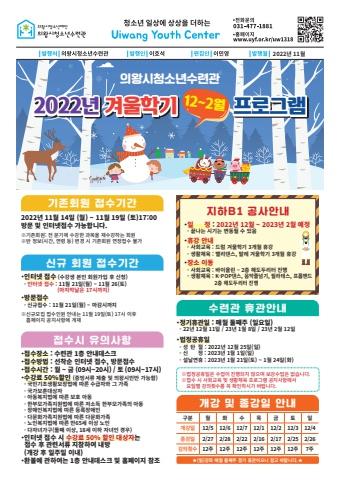 디에프 표지
