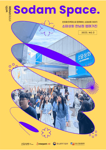 시와 정신 표지