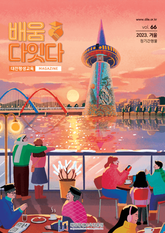 유아이씨커머셜펌,더블유메디칼 표지