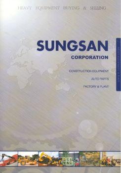 성산기업 표지