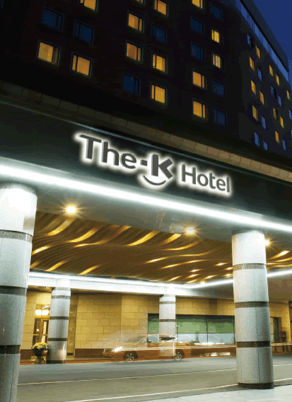 the k hotel convention 표지