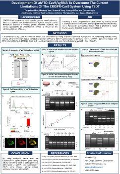 J. Chromatin remodeling and epigenetics 표지