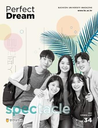 design group w 표지