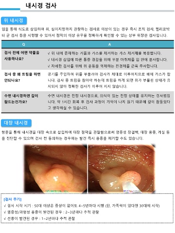전자책 2022.09.30-05 표지