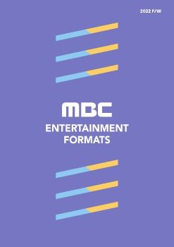 MBC 2022 ENTERTAINMENT FORMATS