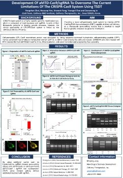 J. Chromatin remodeling and epigenetics 표지