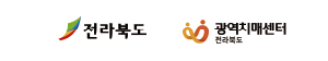 기억짝꿍3 개별학습용 인지훈련 프로그램