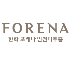 한화 포레나 인천미추홀