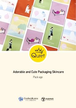 START WITH A FRESH MINDSET