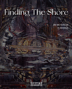 Finding The Shore