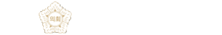 연수구의회