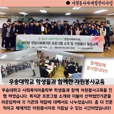 201704 card news 표지