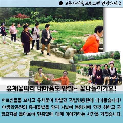 201705 card news 표지
