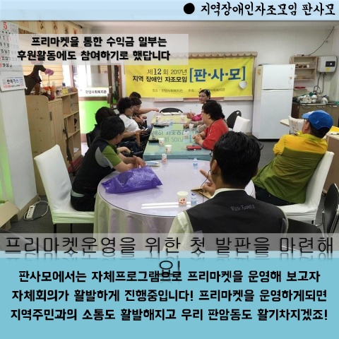 201706 card news 표지
