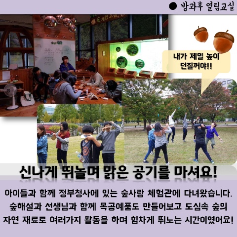 201710 card news 표지
