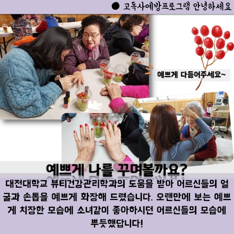 201711 card news 표지