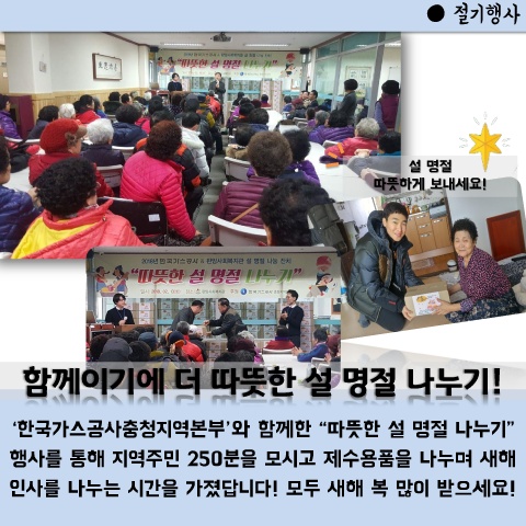 201802 card news 표지