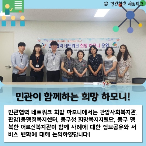 201907 card news 표지